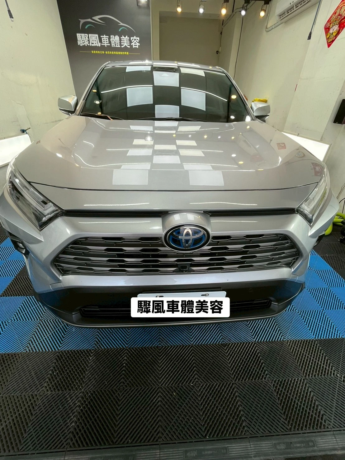 toyota 汽車案例｜全車 鐵粉 樹枝液去除，頂級洗車