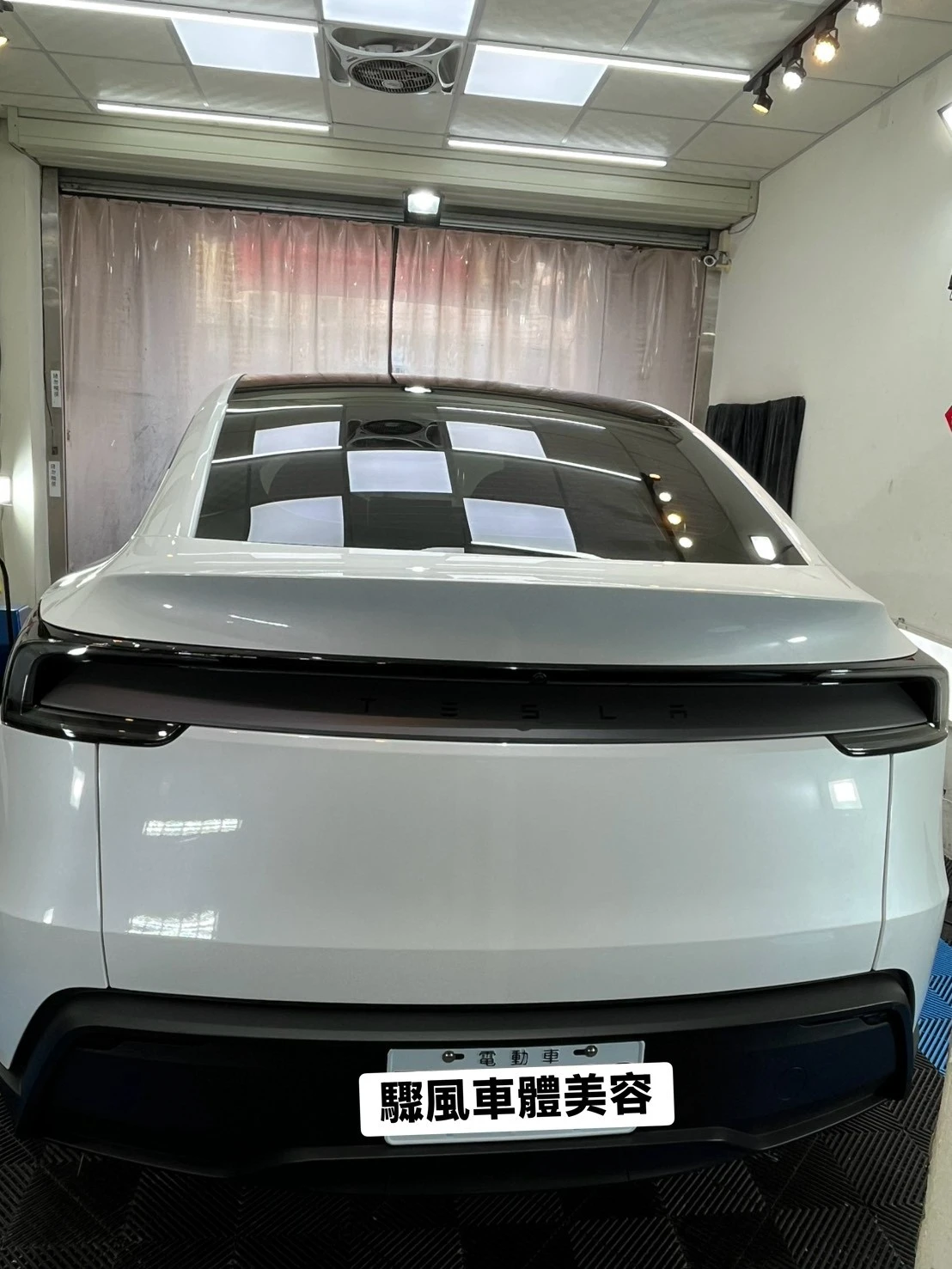 Tesla 汽車案例