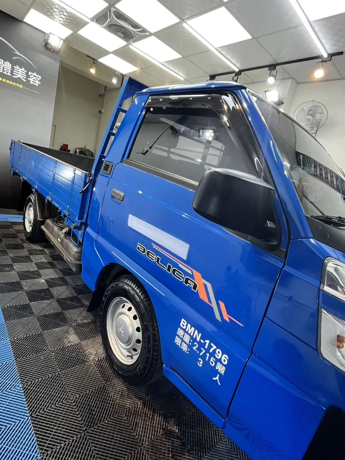 貨車