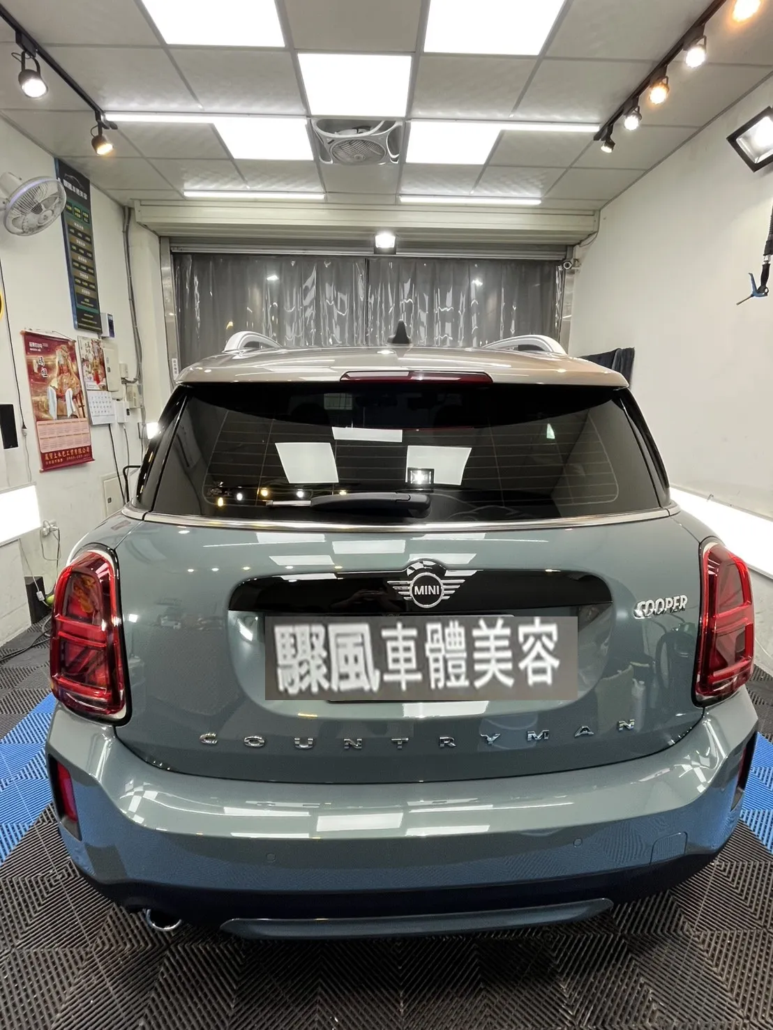 汽車案例