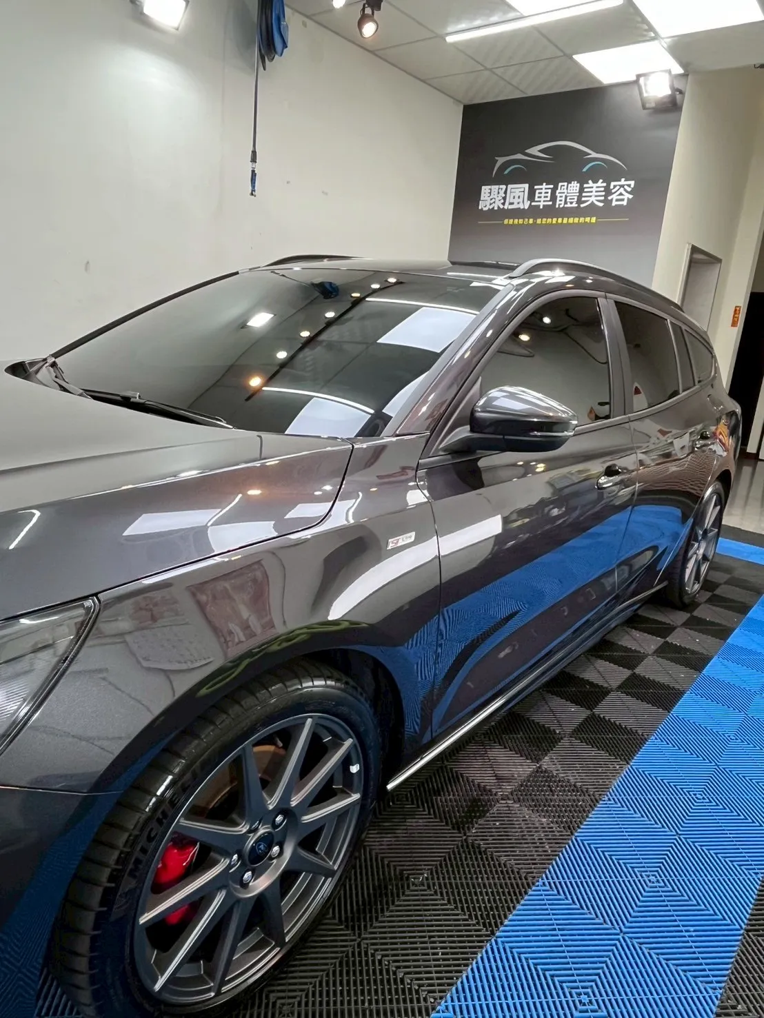 Ford汽車案例