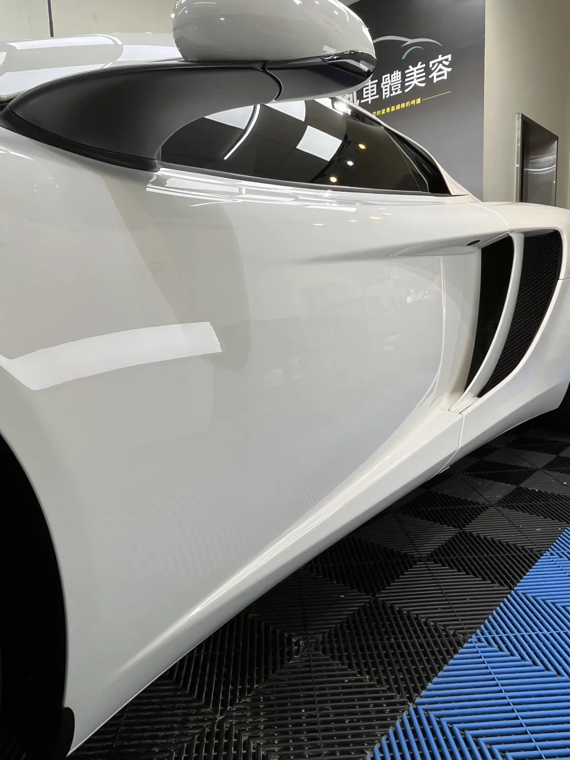 McLaren汽車案例
