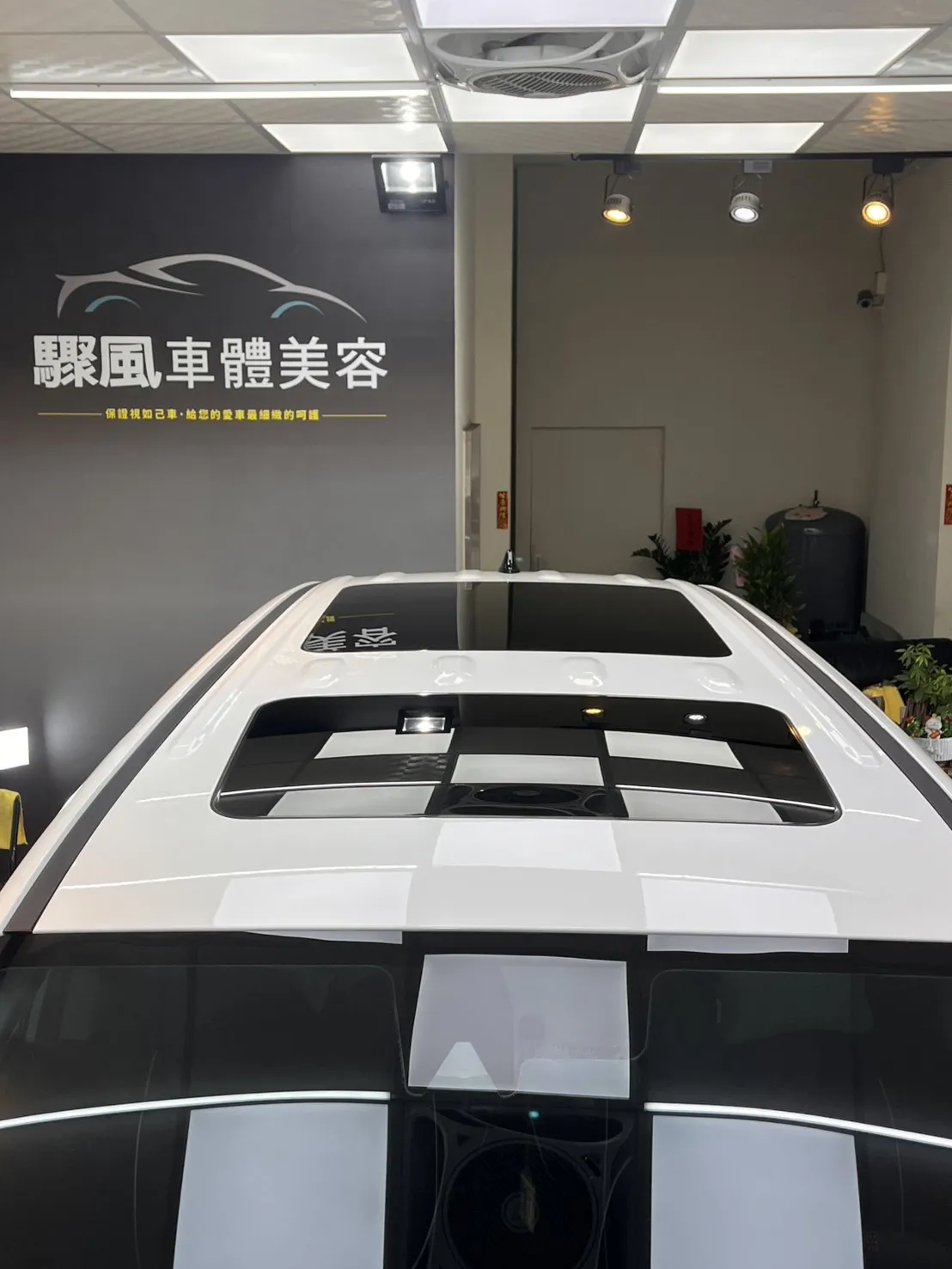 Hyundai 汽車案例
