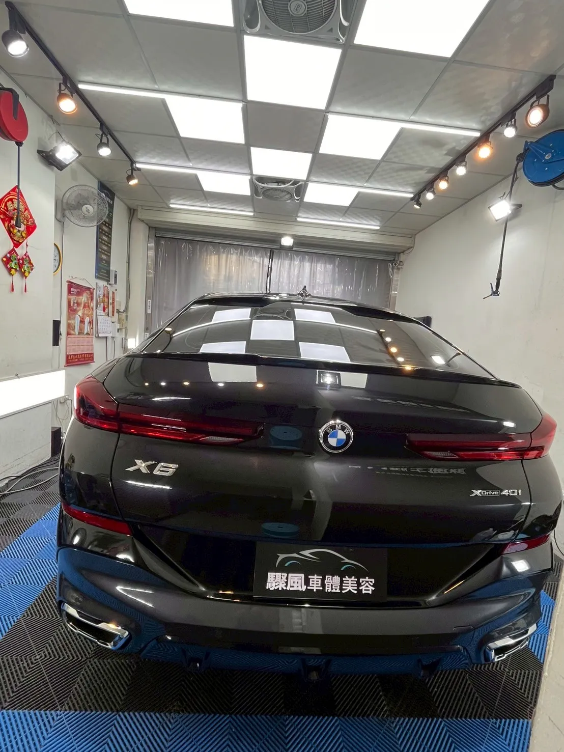 BMW汽車案例
