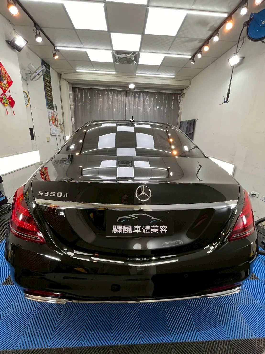 BENZ汽車案例