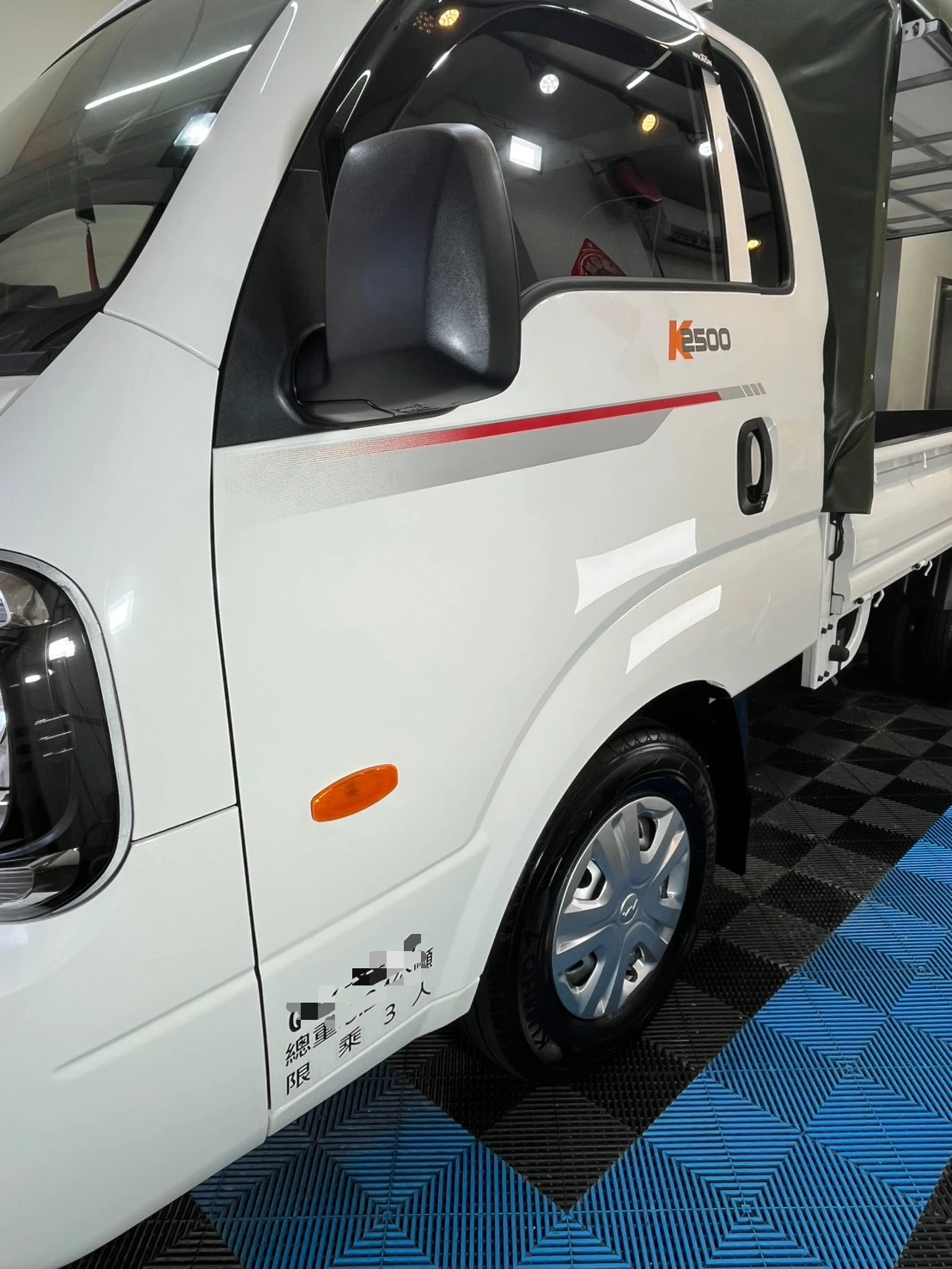 KIA汽車案例