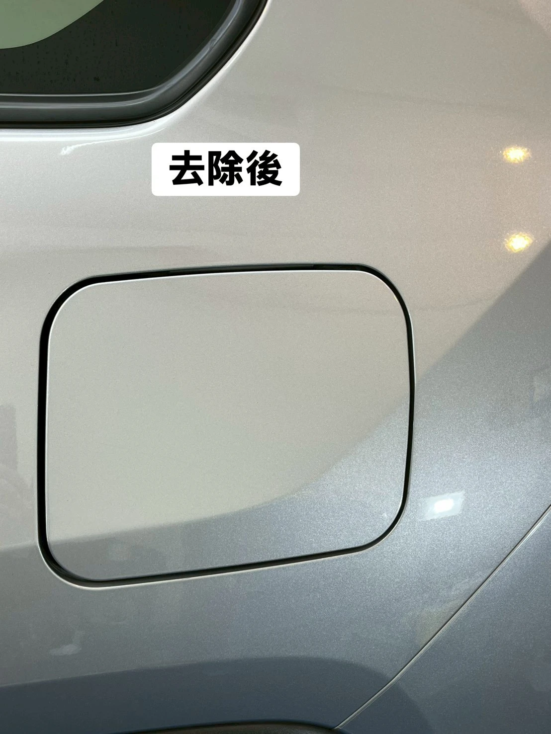 toyota 汽車案例｜全車 鐵粉 樹枝液去除，頂級洗車