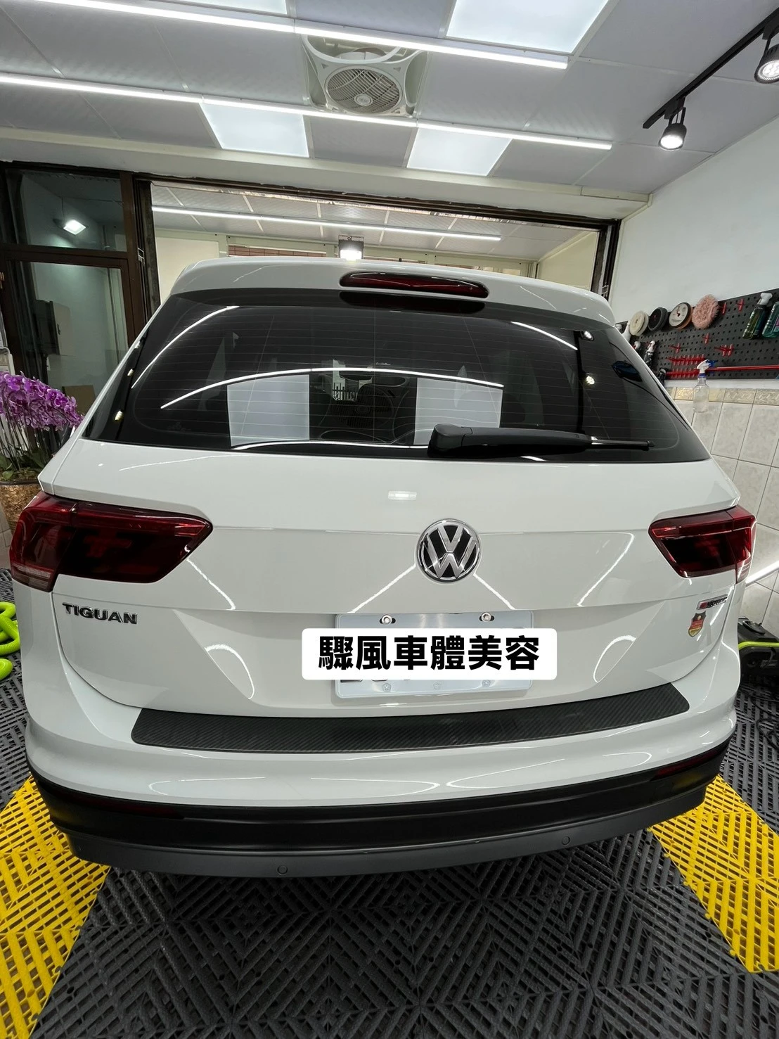 Volkswagen 汽車案例