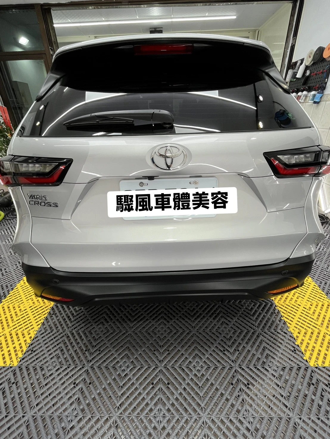 toyota 汽車案例