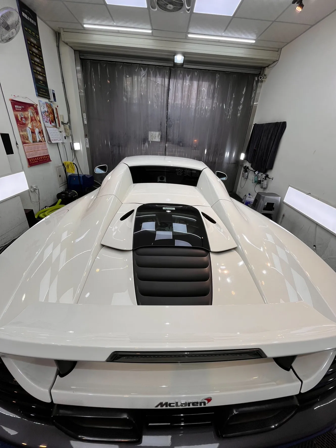 McLaren汽車案例