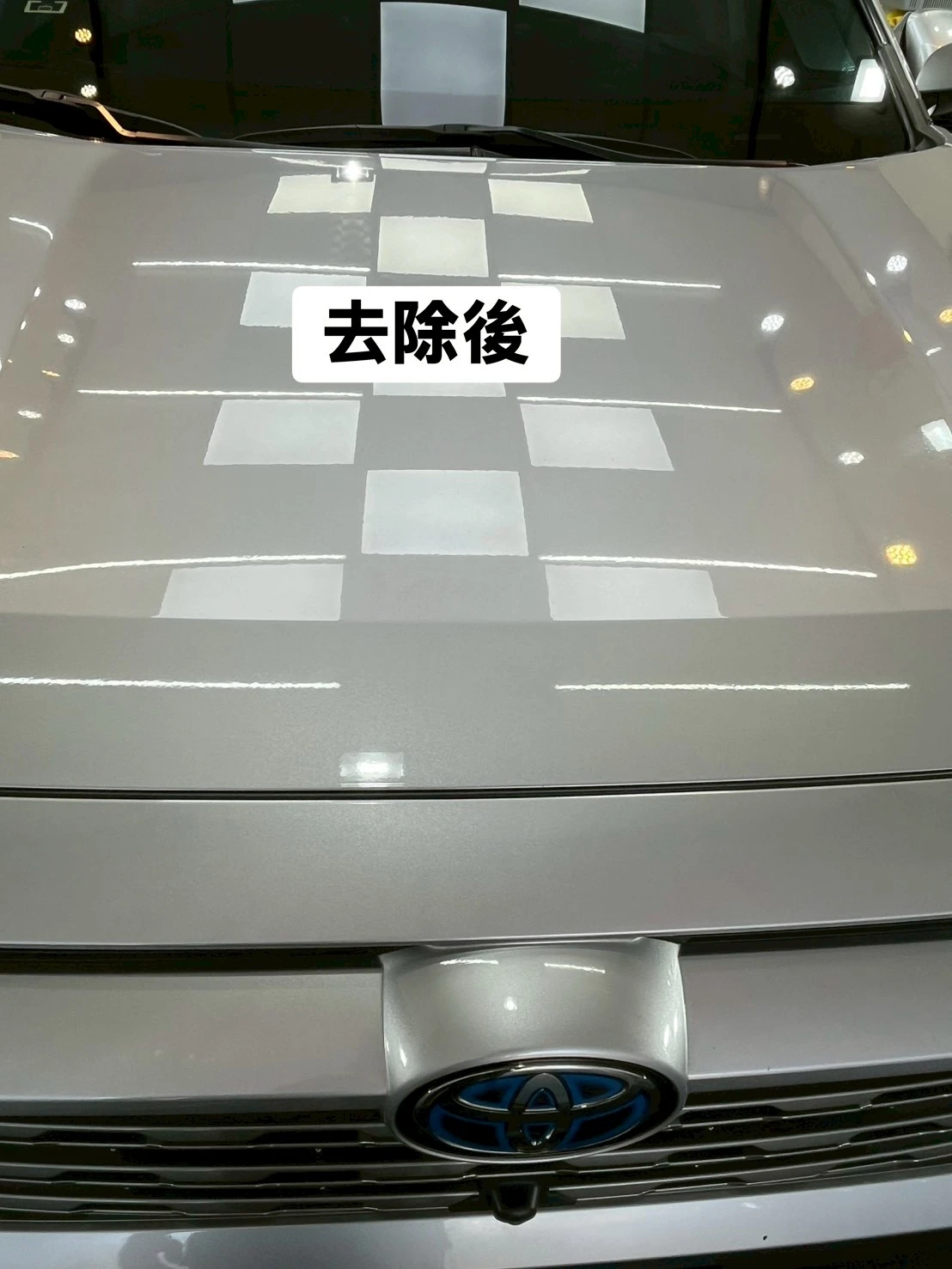 toyota 汽車案例｜全車 鐵粉 樹枝液去除，頂級洗車