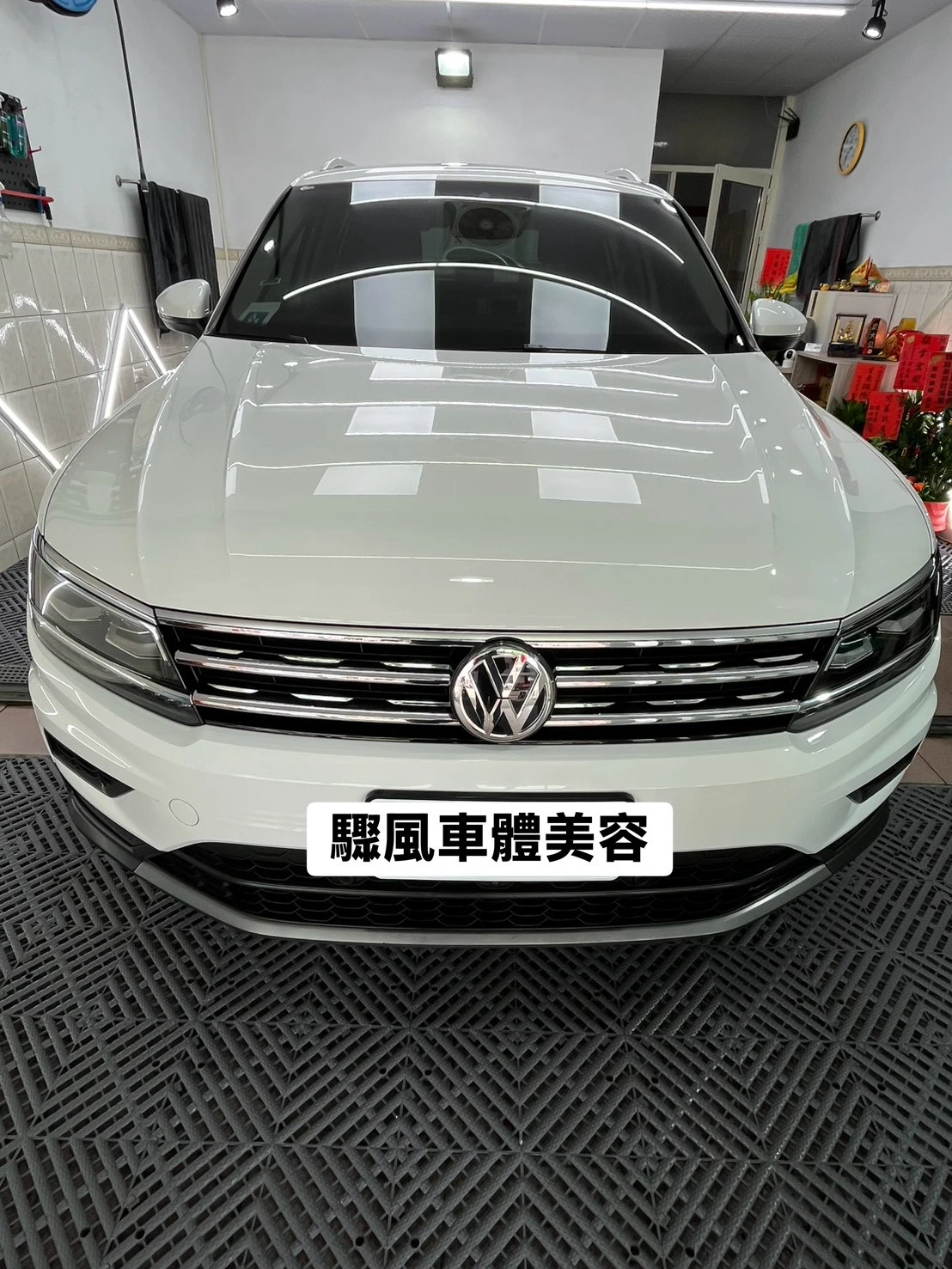Volkswagen 汽車案例