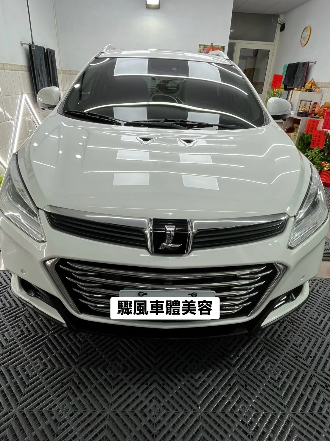 LUXGEN 汽車案例