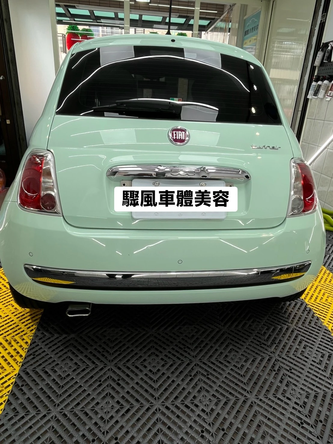 FIAT 汽車案例
