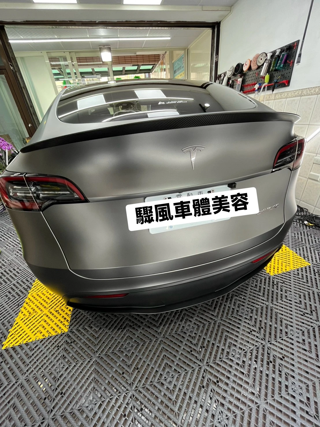 Tesla 汽車案例