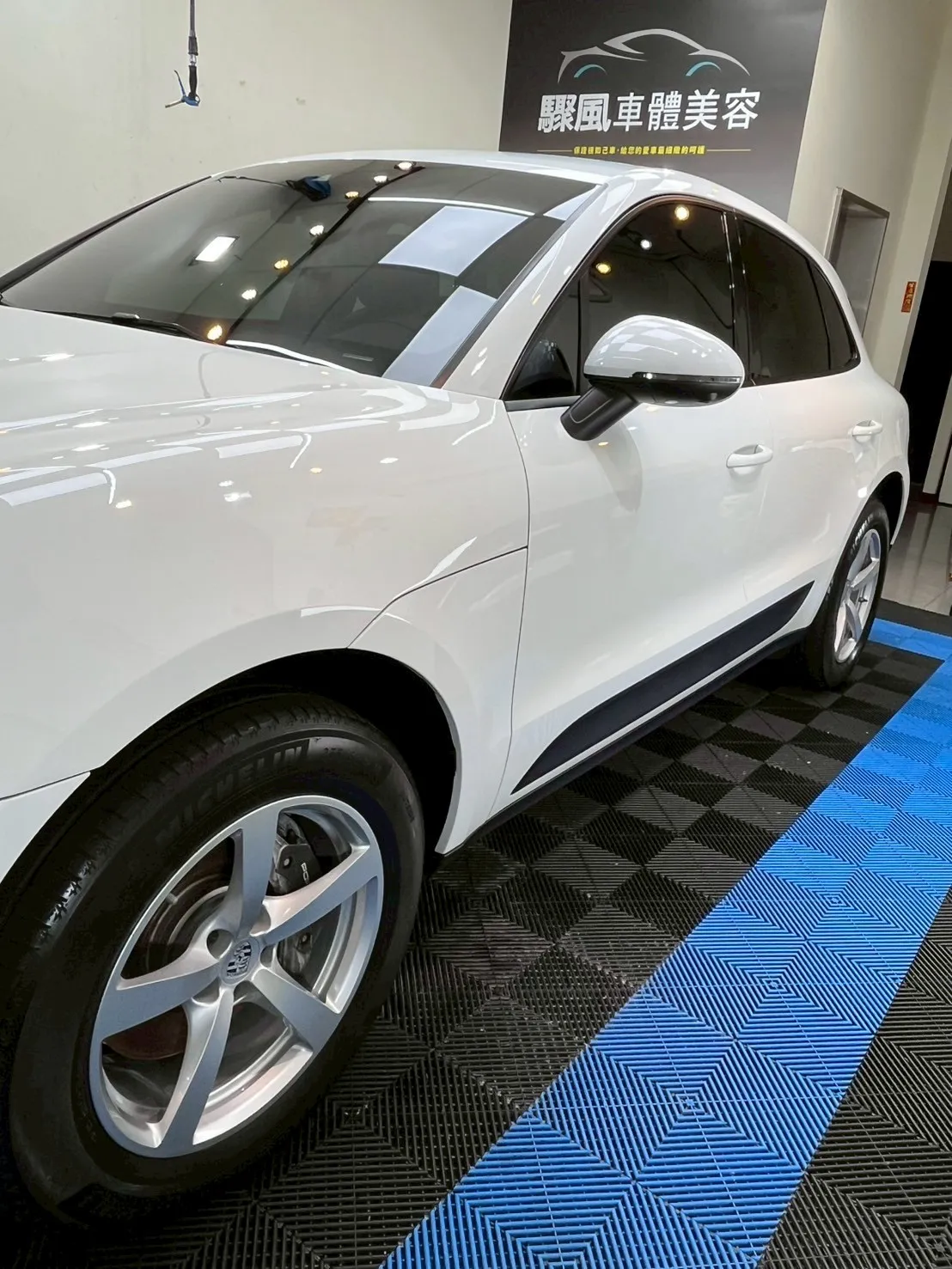 Porsche汽車案例