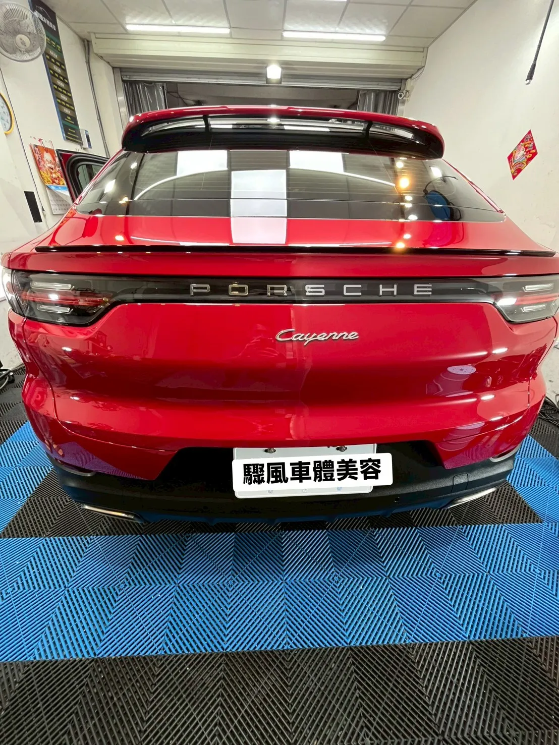 Porsche汽車案例