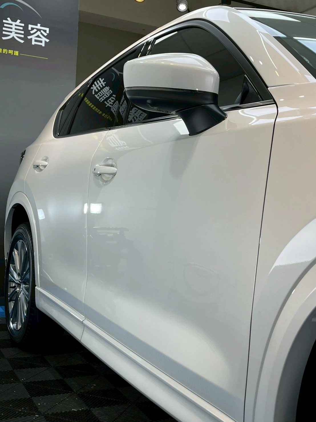 Mazda 汽車案例