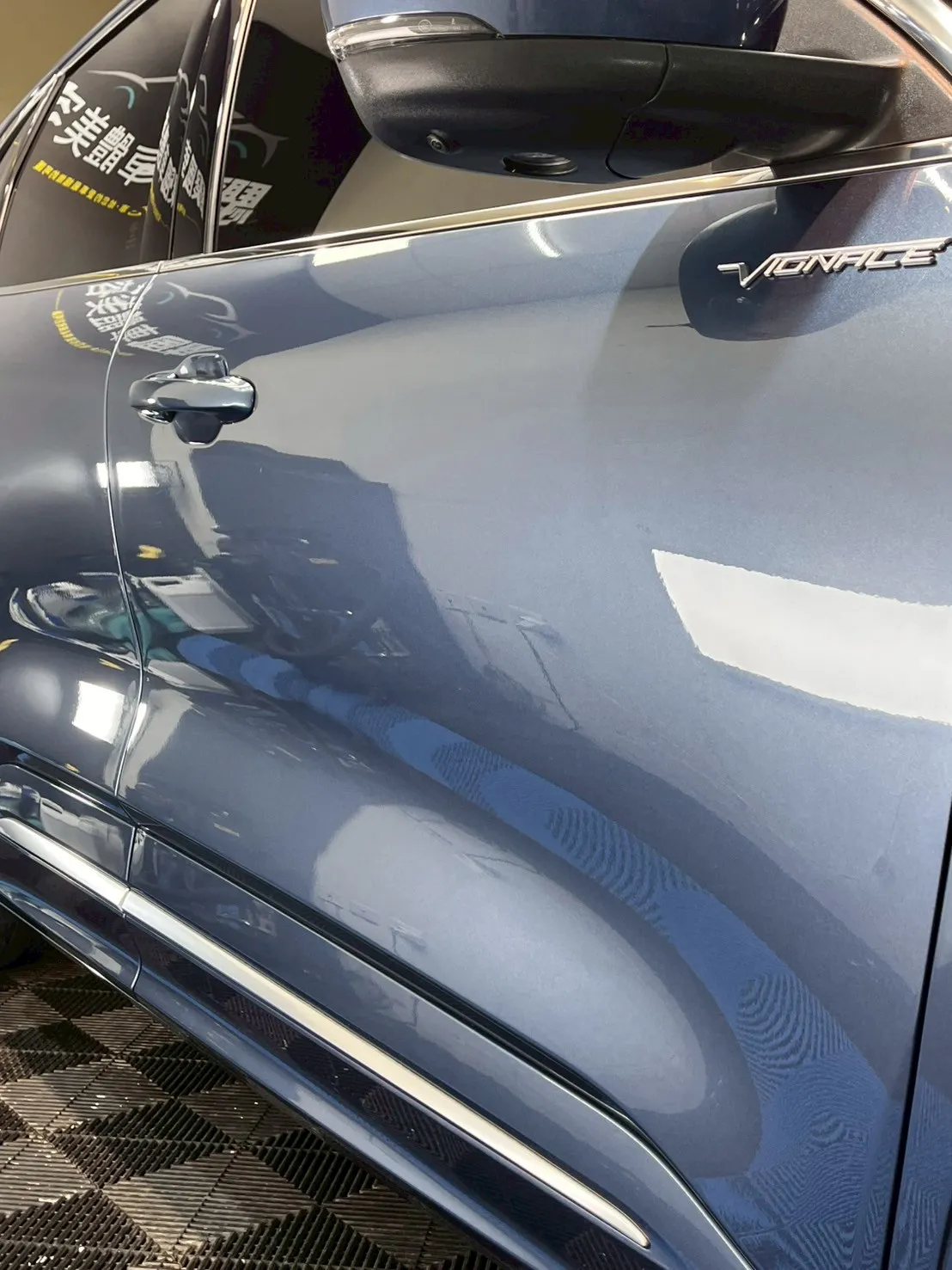 Ford汽車案例