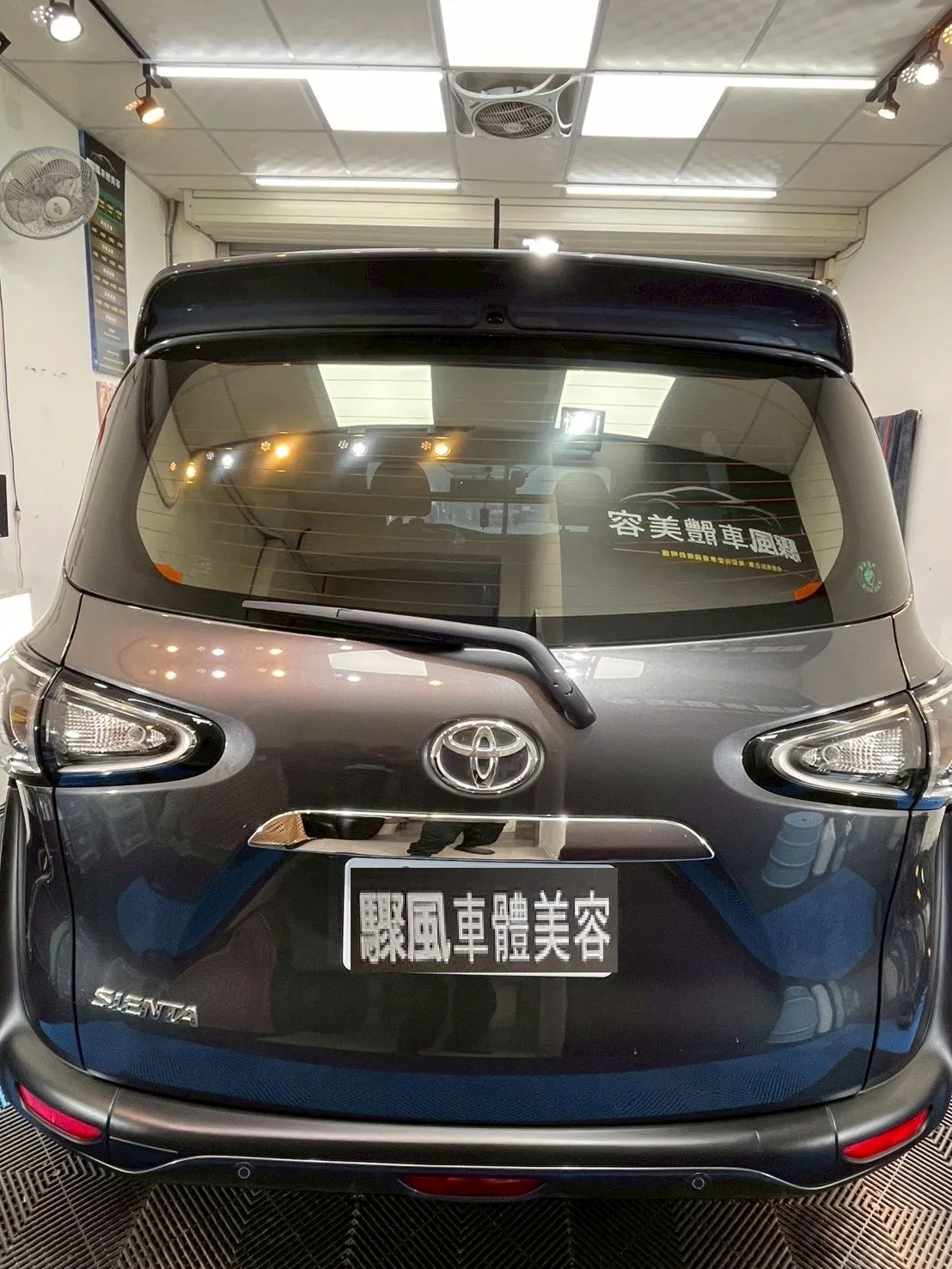 toyota 汽車案例