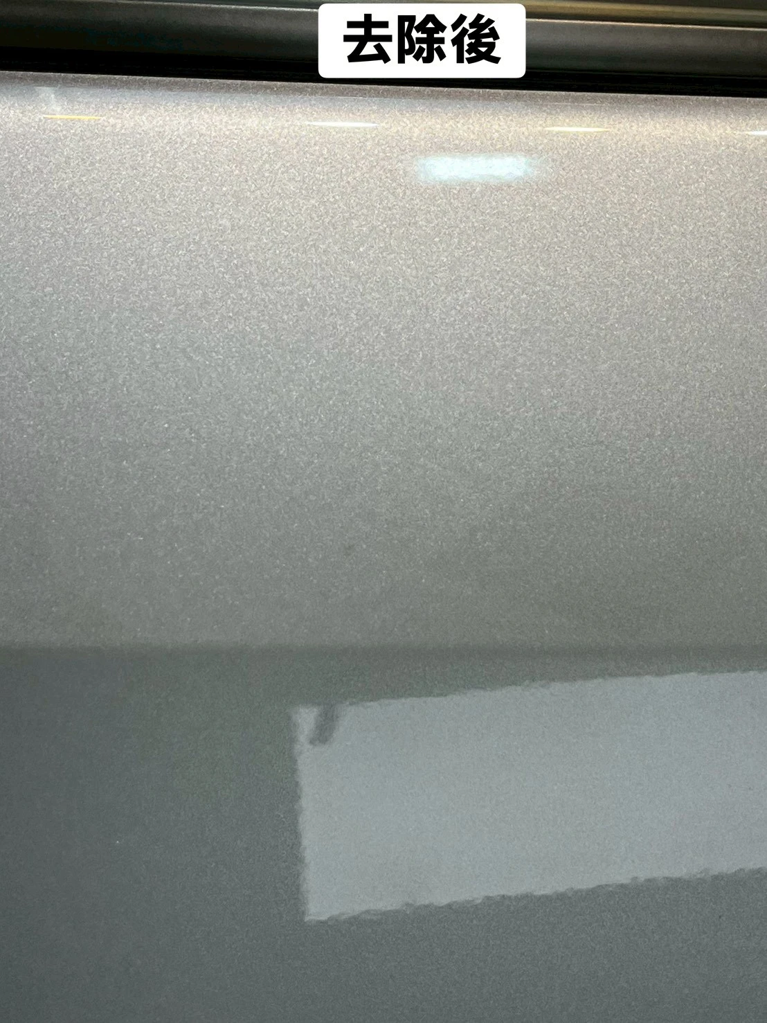 toyota 汽車案例｜全車 鐵粉 樹枝液去除，頂級洗車