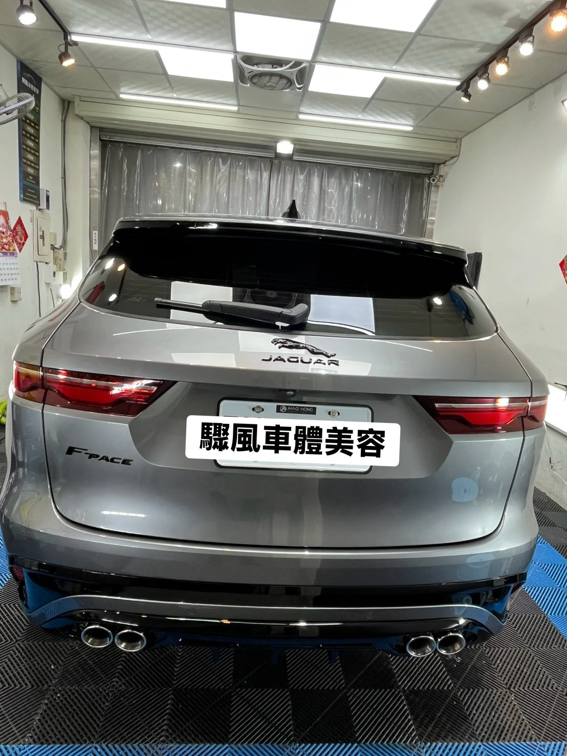 Jaguar F-PACE汽車案例