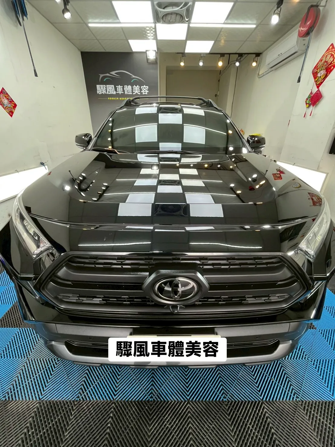 toyota 汽車案例