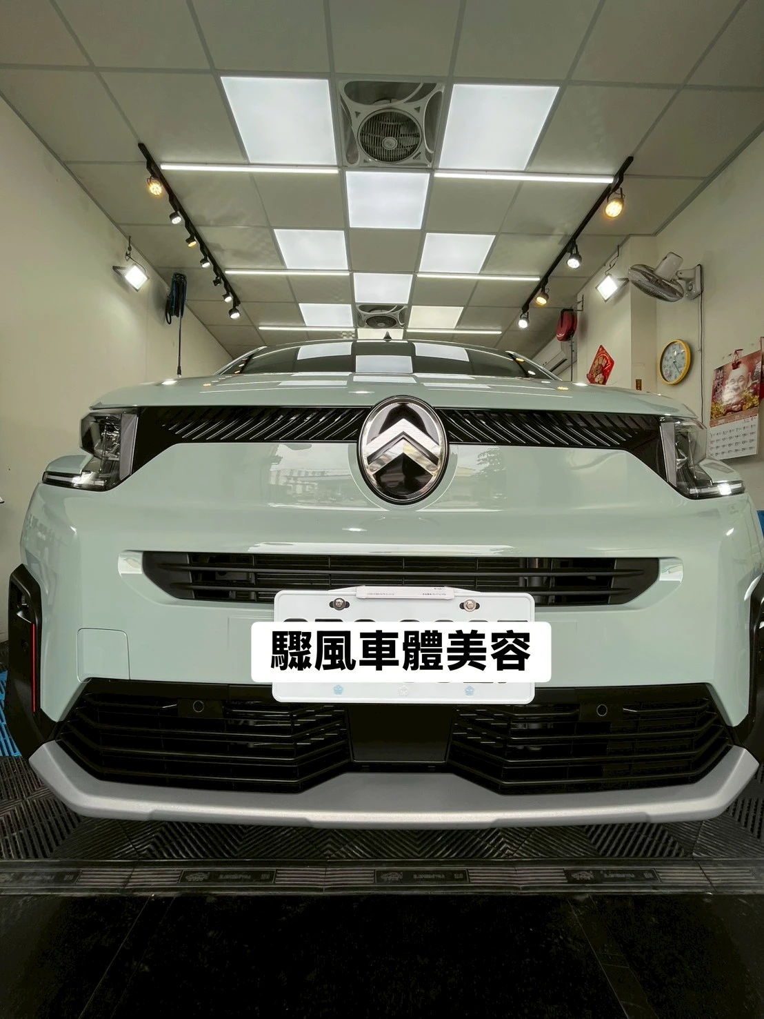 Volkswagen 汽車案例