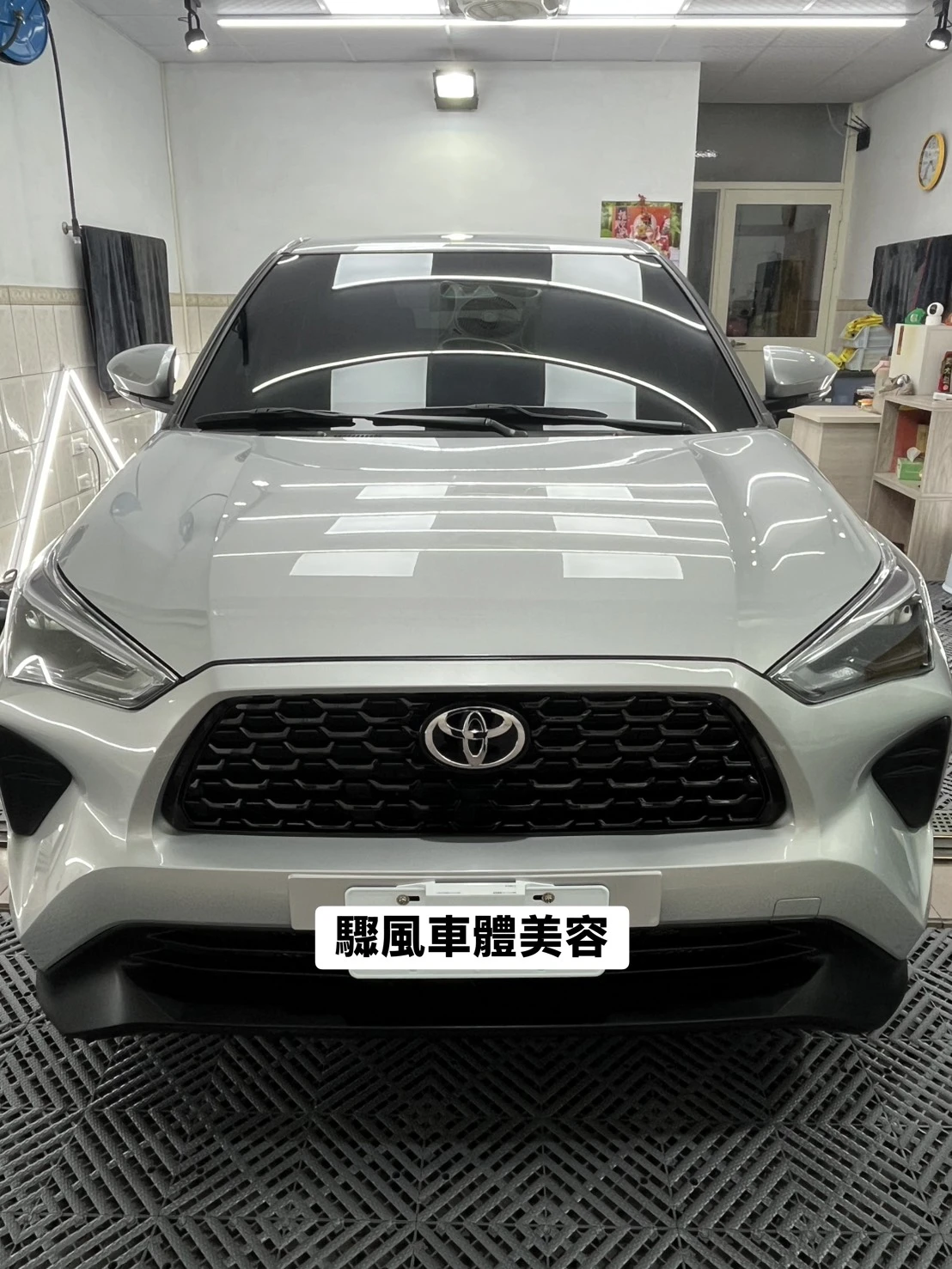 toyota 汽車案例