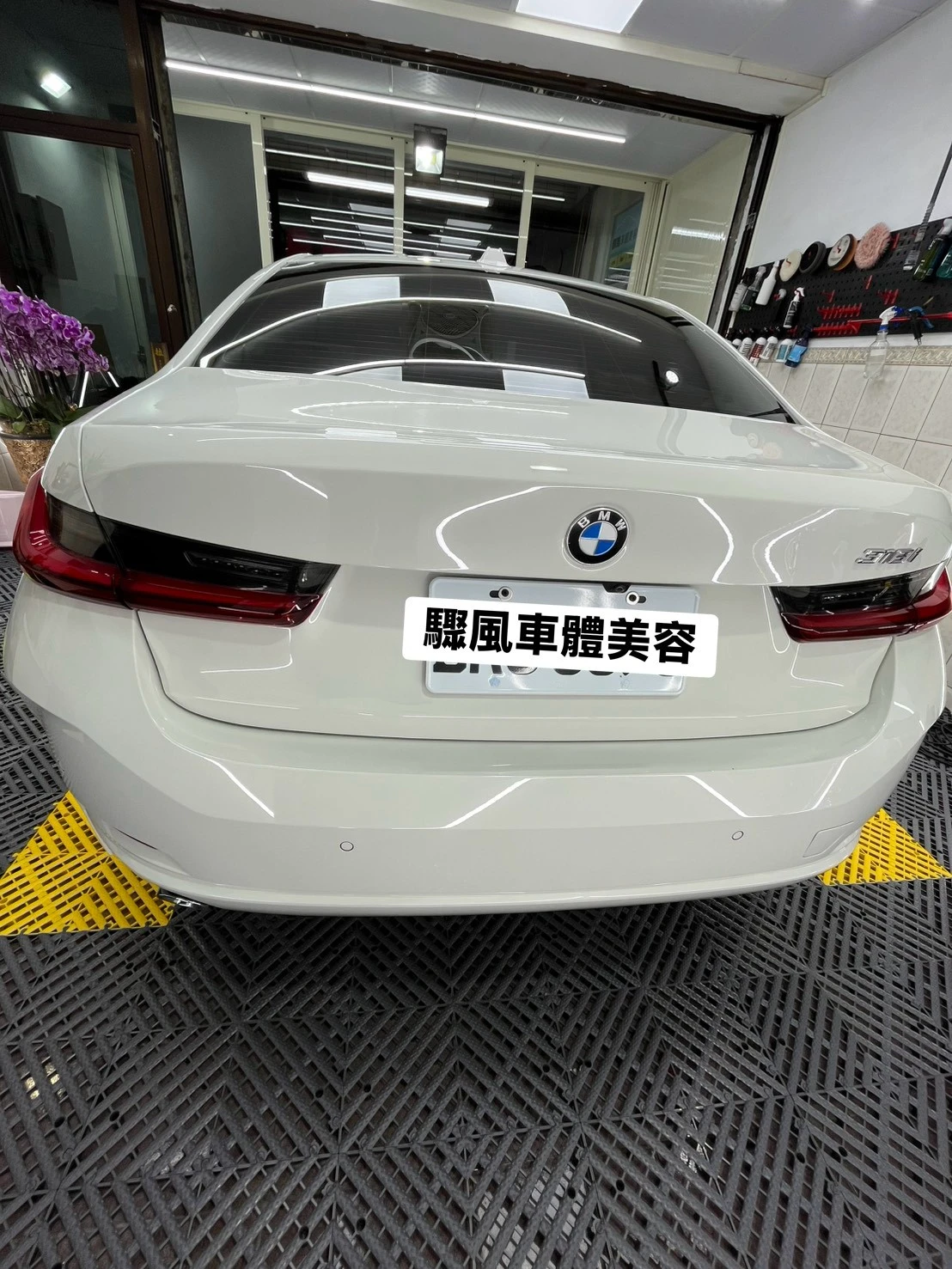BMW 汽車案例