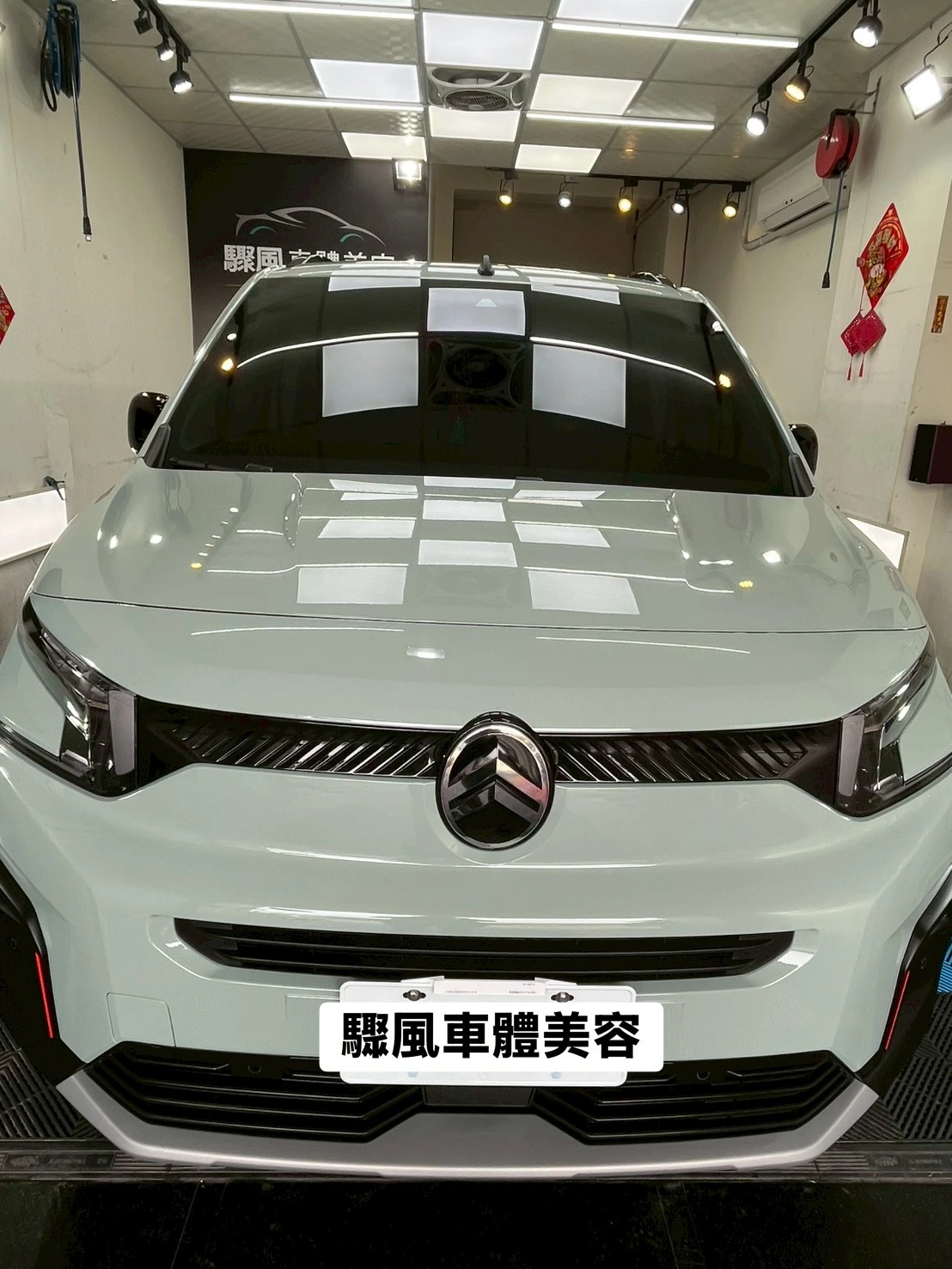 Volkswagen 汽車案例