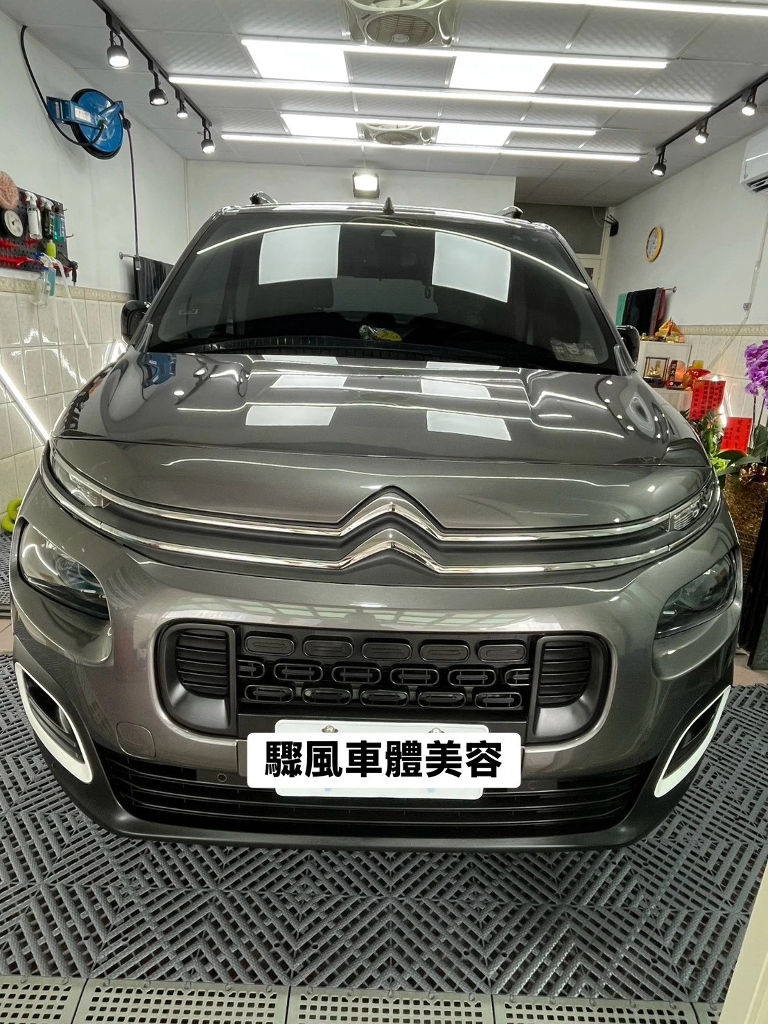Tesla 汽車案例