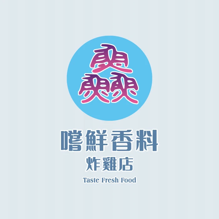 文章範例04