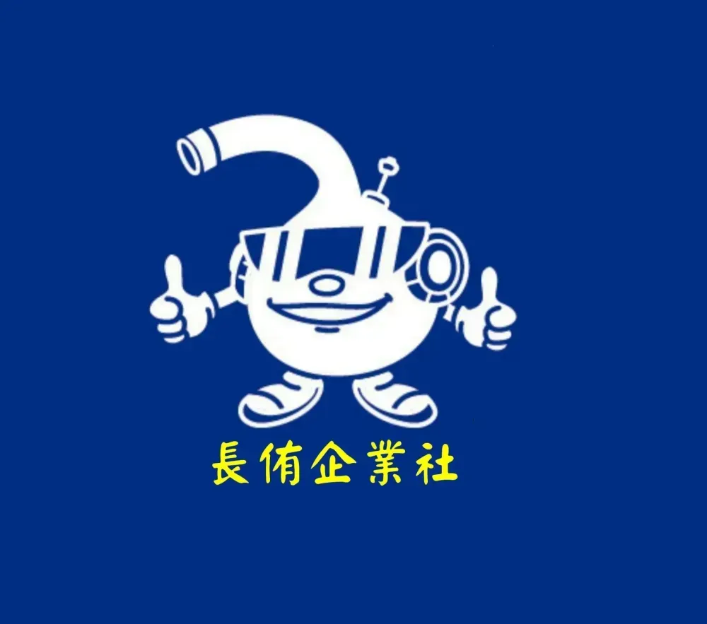 洗水管要洗冷水管還是熱水管？家中管線清洗範圍一次看