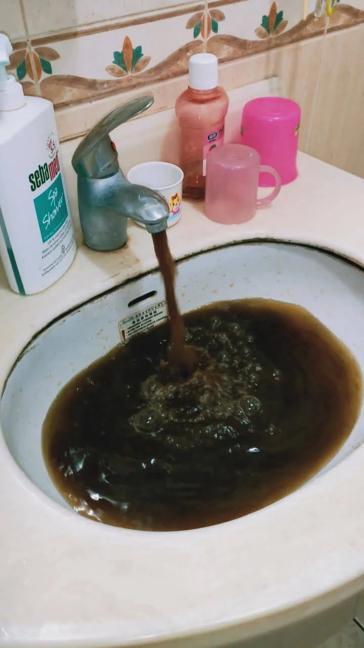 水管清洗