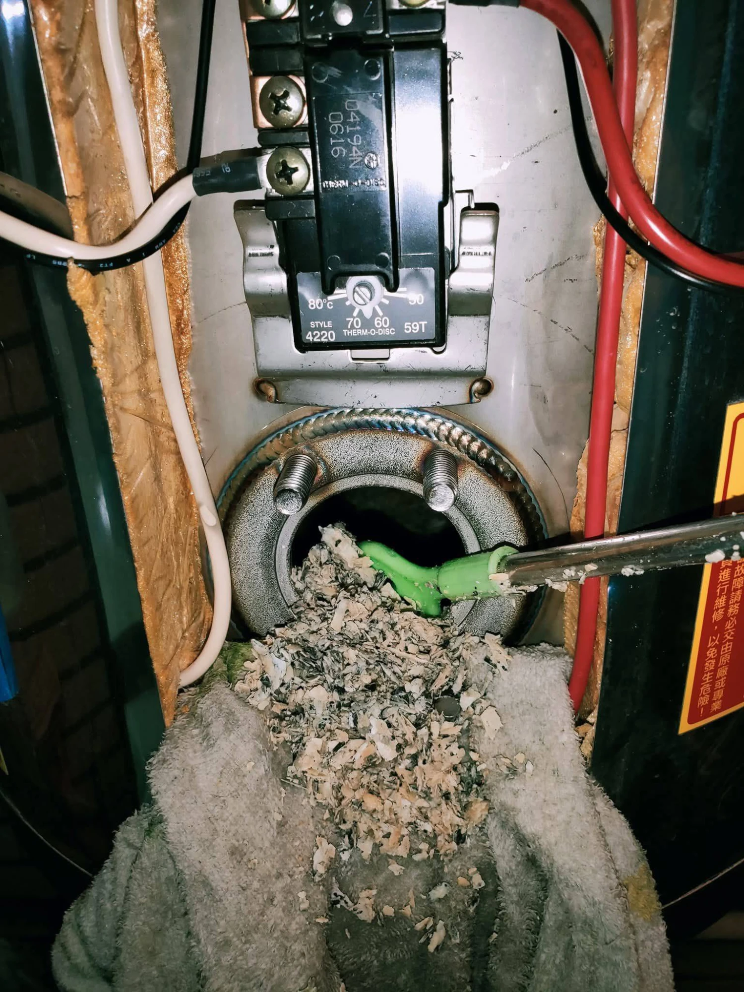 熱水器清洗