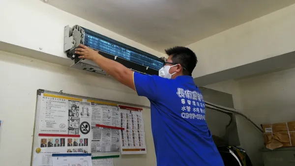 清洗冷氣機
