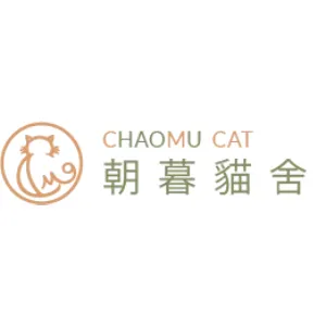 養貓會很臭嗎？｜台北貓舍｜八里貓舍