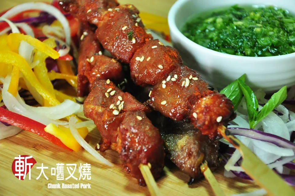 爆辣鬼椒叉燒（大辣）