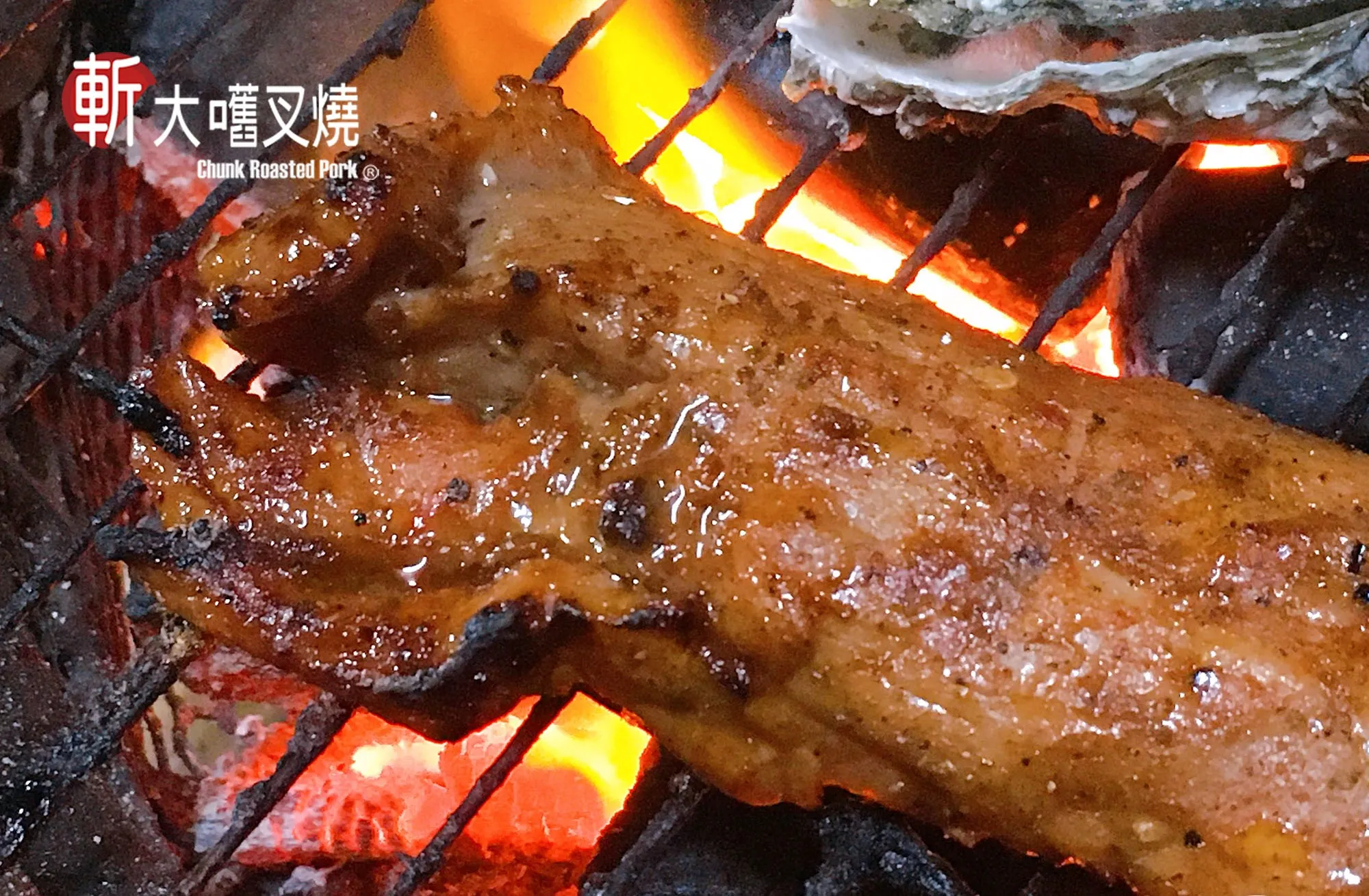 經典原味叉燒