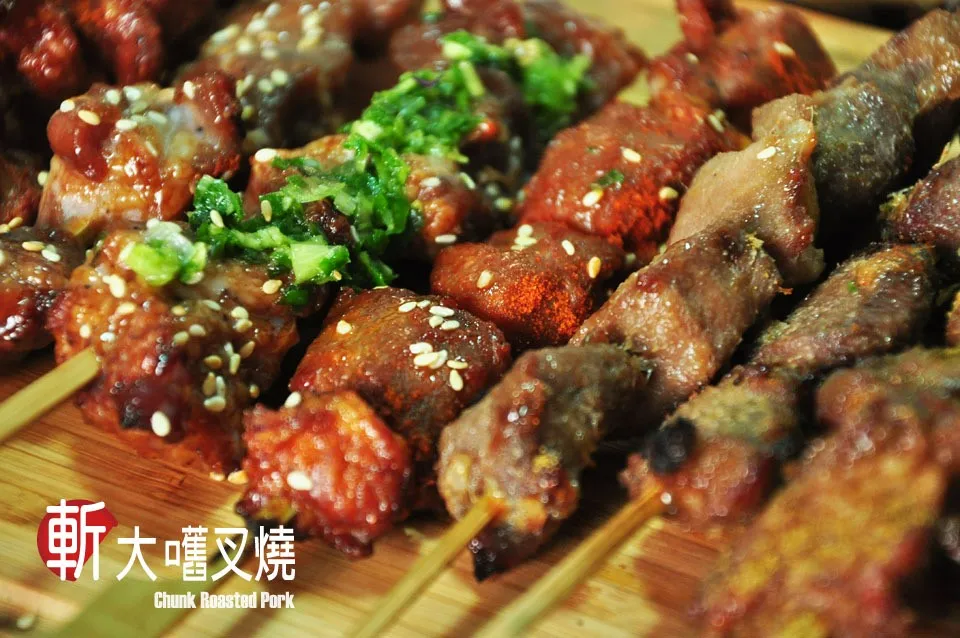 獨創香辣叉燒（小辣）