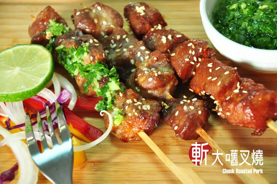 獨創香辣叉燒（小辣）