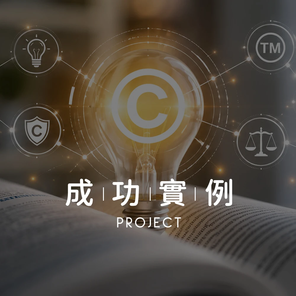 網頁架設中，敬請期待~