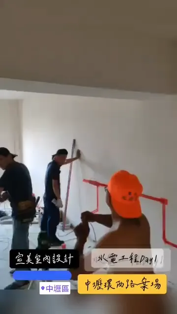 兢兢業業是我們的態度！做工的人超帥！