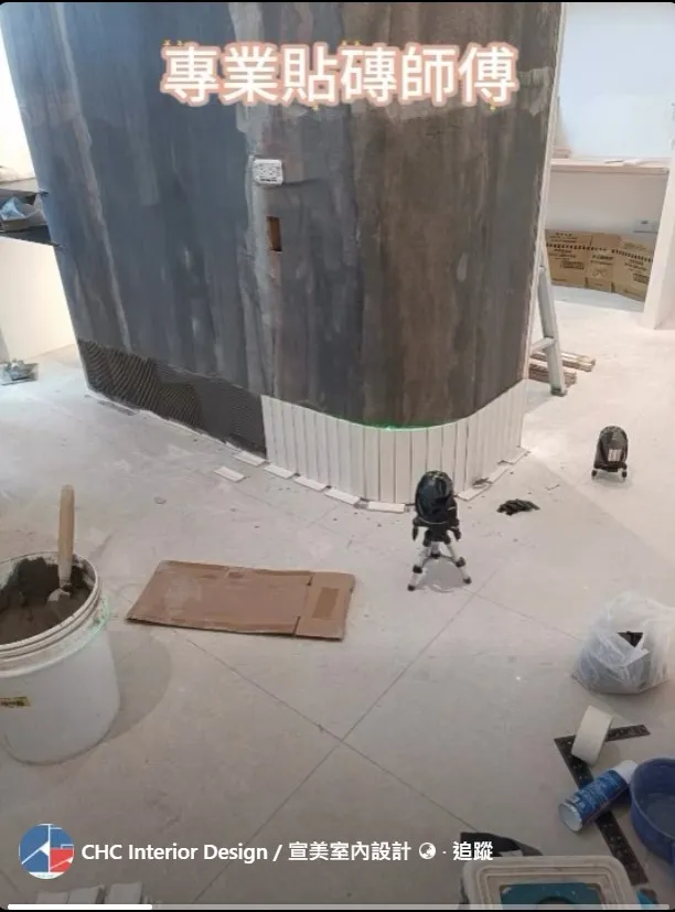 專業貼磚師傅