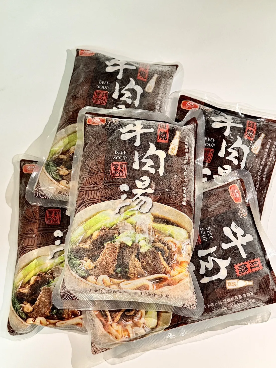 紅燒牛肉湯