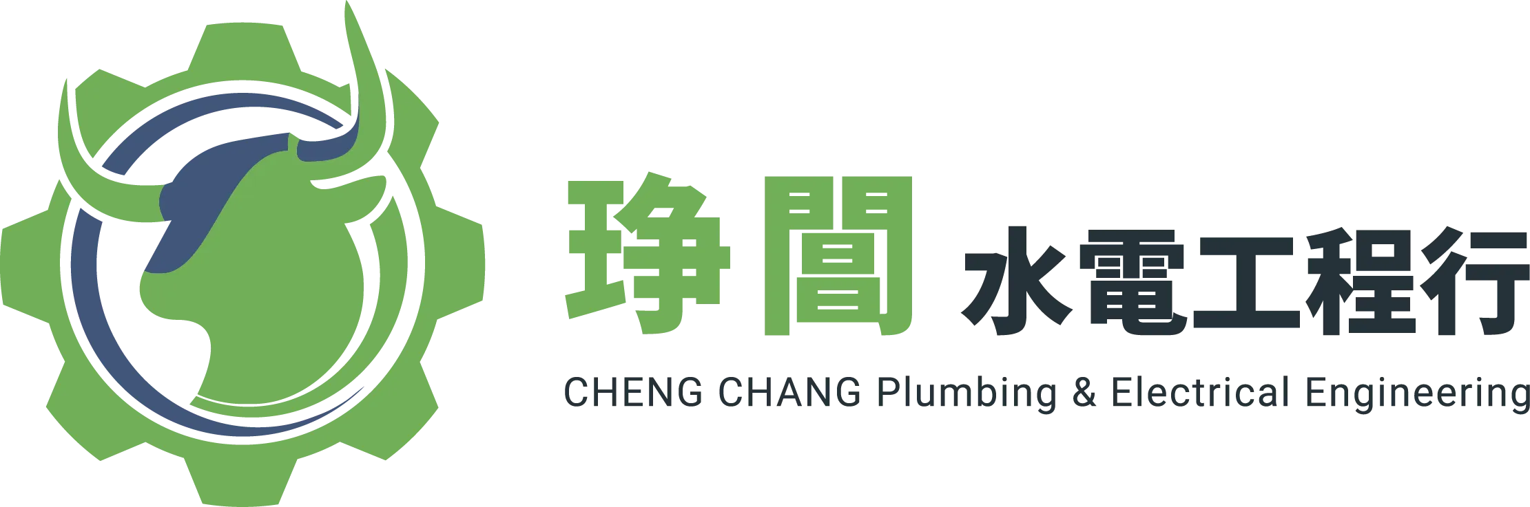 琤閶水電工程行-水電行,水電工程,高雄水電行,高雄水電工程,三民區水電行