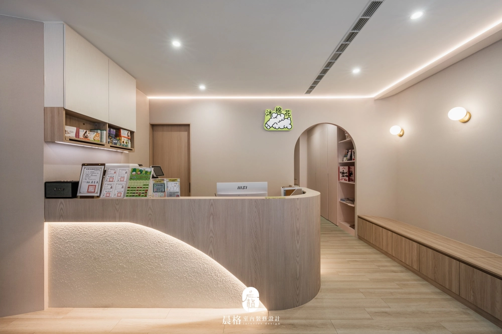 【台中商空設計】沐棉花動物醫院