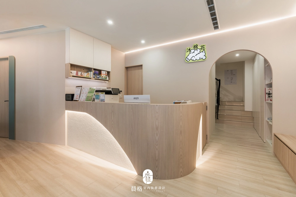 【台中商空設計】沐棉花動物醫院