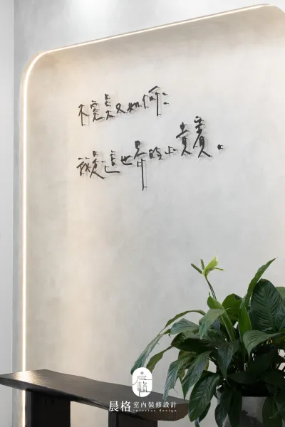 小貴冰茶坊